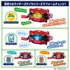 Kamen Rider Gav DX Transformation Belt Gav Purchase Bonus Treasure Toy Awards 2024 Character Category Grand [BANDAI] (with "Strange Box") [Japan