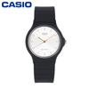 Аналоговые повседневные часы CASIO QUARTZ MQ-24-7E2 MQ-24