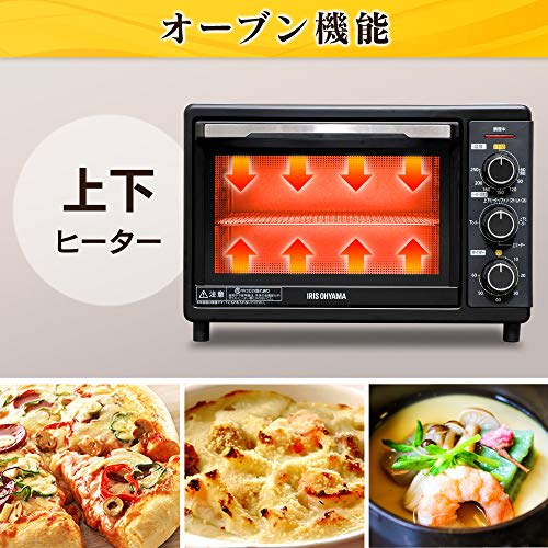 IRIS OHYAMA Convection Oven Airfryer Steam Toaster Silver FVC-D15B-S