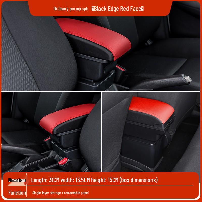 Подлокотник-бокс для Suzuki CELERIO: Центральная консоль для хранения и подлокотник