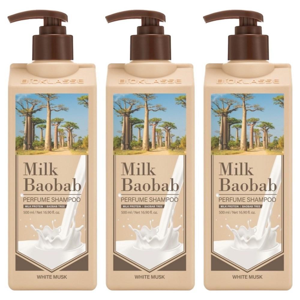 Milk Baobab Perfume Shampoo White Musk Scent 500ml 3 pcs