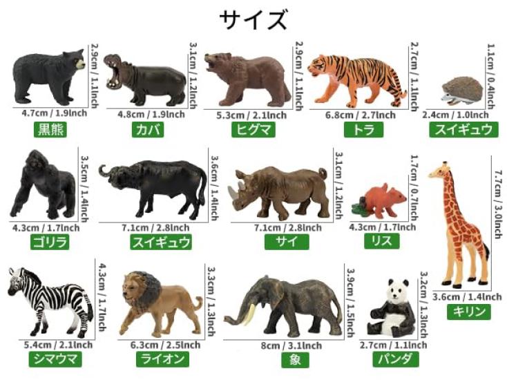 TOYMANY 50-Piece Animal Figure Set, Wildlife Figures, Farm Animal Figures, Horse Figures, Mini Fence Toy, Realistic Animal Models, Popular Animal