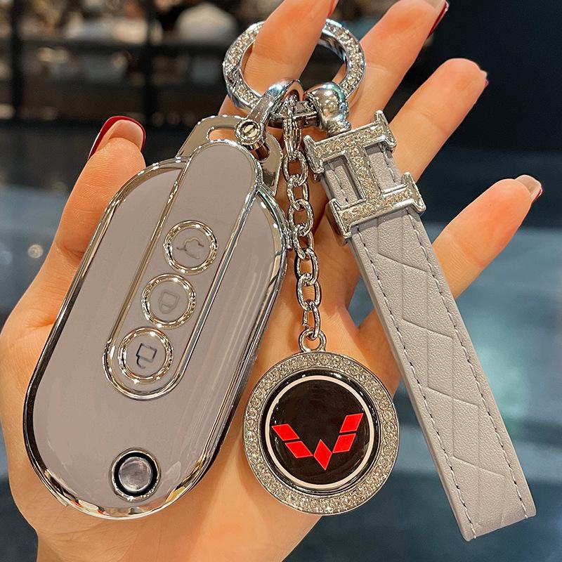 Cute Full-Wrap Key Case for Wuling Hongguang Miniev/Mini Macaron