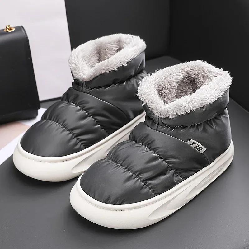 Унисекс зимние мужские пуховые сапоги дышащие зимние мужские зимние сапоги брендовые женские зимние сапоги женская обувь для отдыха на природе для пар