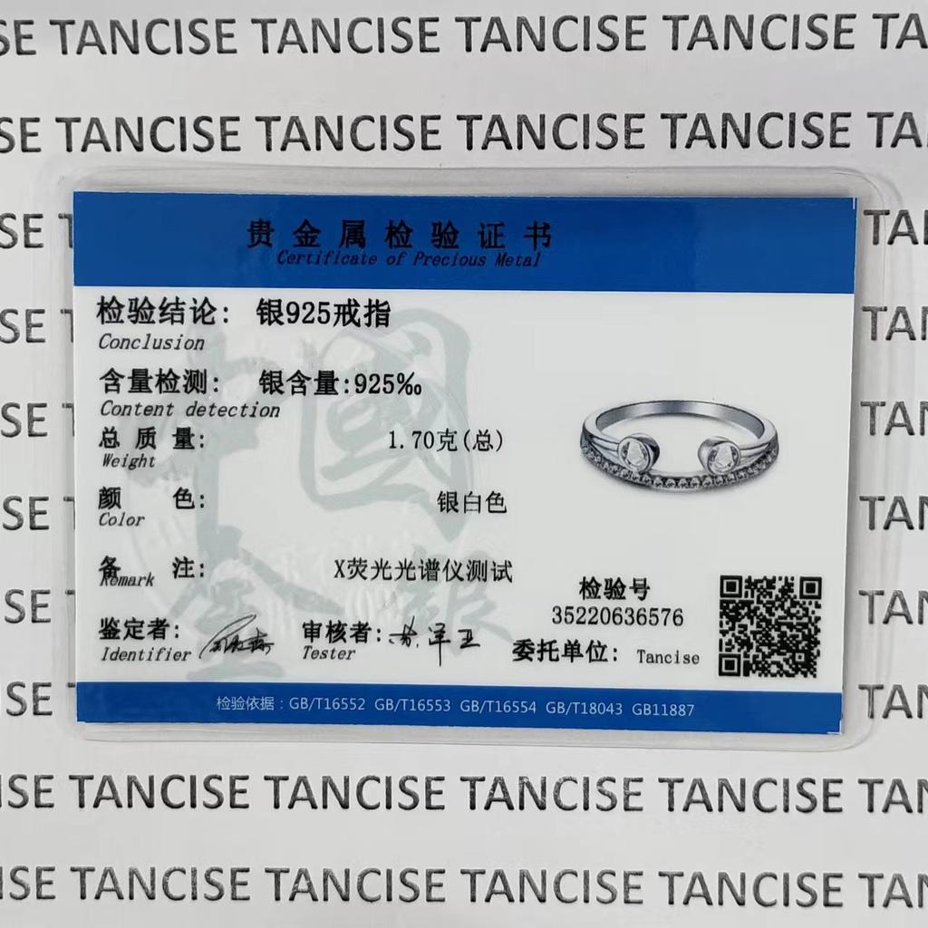 Tancise Women Classic 925 Sterling Silver Zircon Ring Ladies Jewelry Wedding Promise Party Gift