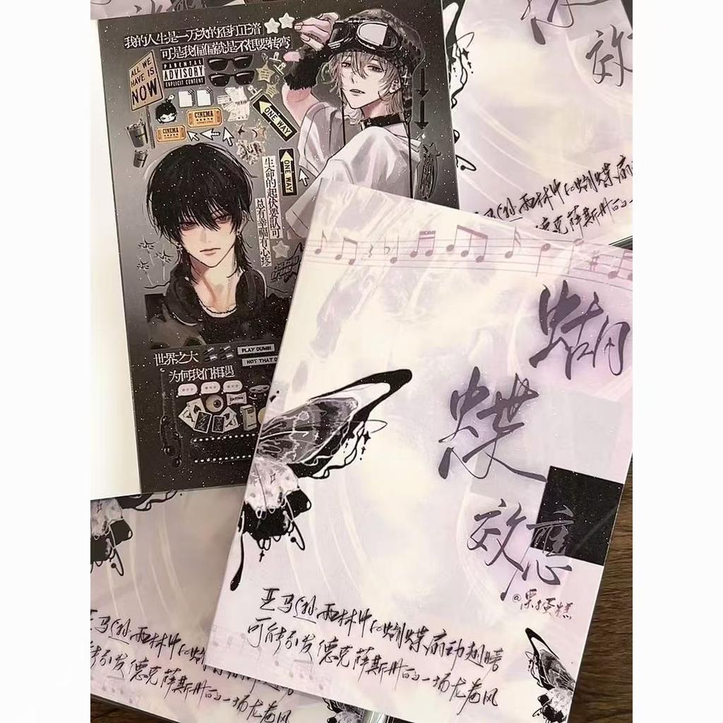 Butterfly Effect Sticker Book Whole Book with Huge Thick Cut Film and High Value Diy Decoration Handbook Material Collage  Cute