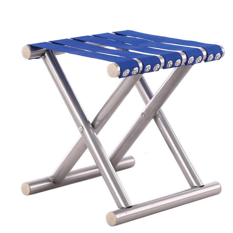 SMVP Portable Folding Camp Stool