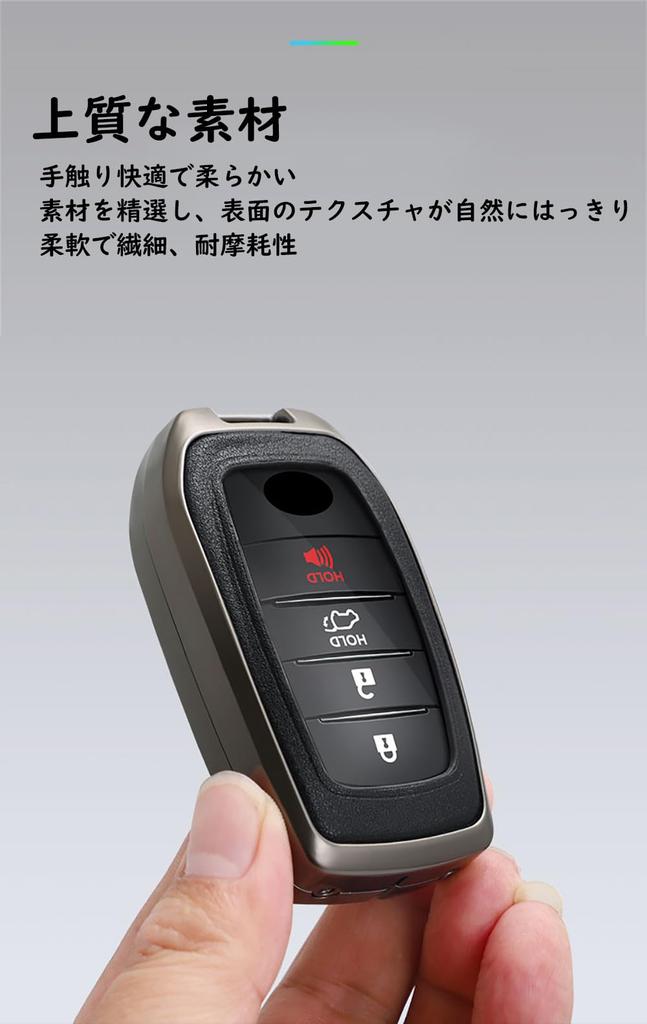 [TECART] Эксклюзивный чехол для ключей Toyota, Держатель для ключей, Сумка для ключей, Чехол для ключей, Брелок для ключей,
