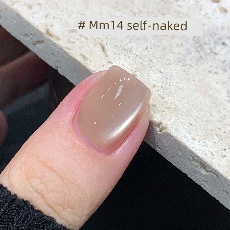 [One-Step Glue] Misscandy Nail Polish Glue 2026 New Spring Edition Lazy Five-In-One Nail Salon Exclusive
