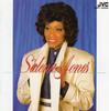 CD SALENA JONES - Salena Jones VDPY30006 VICTOR 1989 Япония Рок Б/У