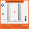 SAST Активная Bluetooth Настенная Акустическая Колонка для Улицы (Китайская версия)