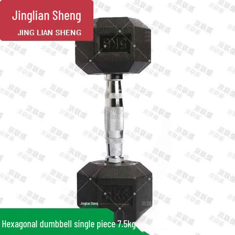 Шестигранная гантель с резиновым покрытием Jingliansheng