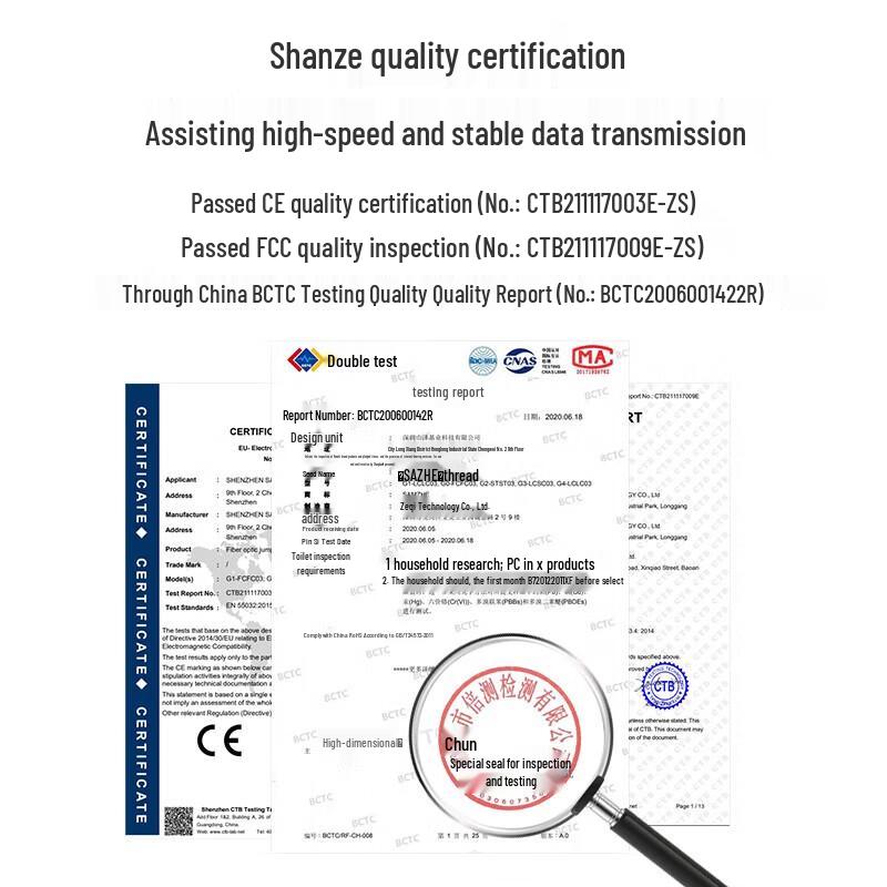 SAMZHE LC-SC Single-Mode Fiber Optic Patch Cable