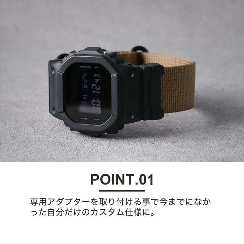 Ремешок 24 мм Замена ушка Военная Пользовательская деталь [MOD] G-SHOCK DW-5600, DW-6900, GA-100, GA-110, GA, GW-M5610 Адаптер, Ширина, Ремешок, (Оливково-зеленый)