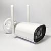 1080P 2,4G Беспроводная Двойная Подсветка Полноцветная 2МП WiFi Камера Наблюдения