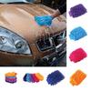 Ultrafine Fiber Chenille Anthozoan Car Wash Gloves Car Washer Supplies 1Pc
