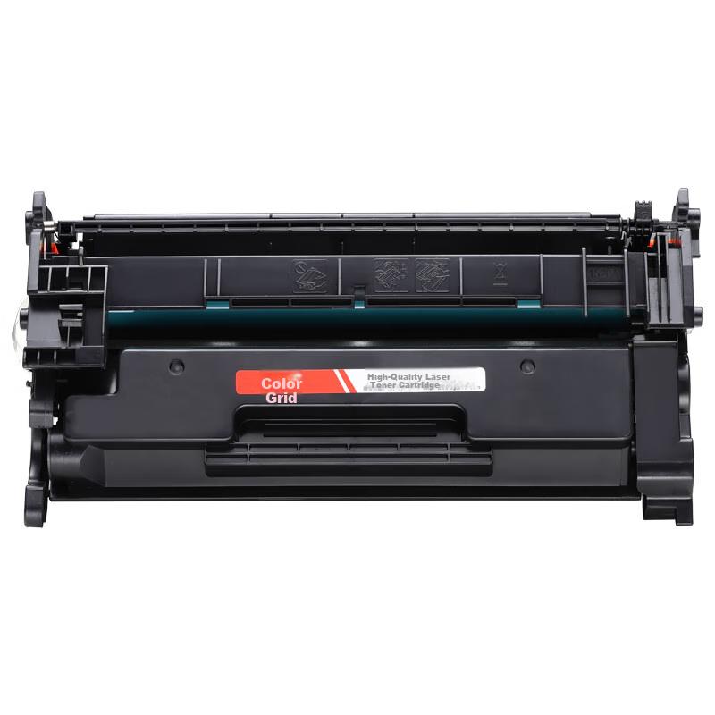 Caige Compatible Canon Mf463dw Toner Cartridge with Chip, CRG070 Toner for Canon 463dw Printer, MF462dw MF465 MF469dw LBP248x CRG070h Toner Cartridge