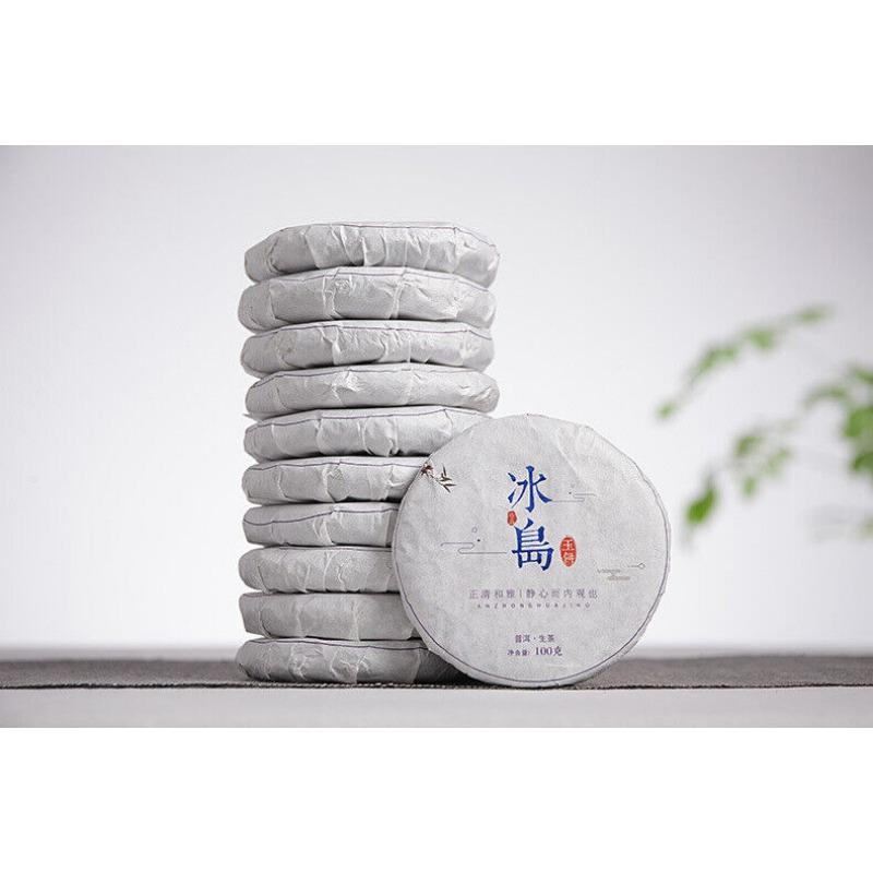 100 г Маленький Исландский Пуэр Сырой Чай Большой Чайный Пирог Старого Дерева Юньнаньский Пуэр Чай