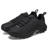Hiking Shoes SPEED STRIKE 2 WATERPROOF Waterproof BLACK Cm 2E [Merrell] Men's 27.5