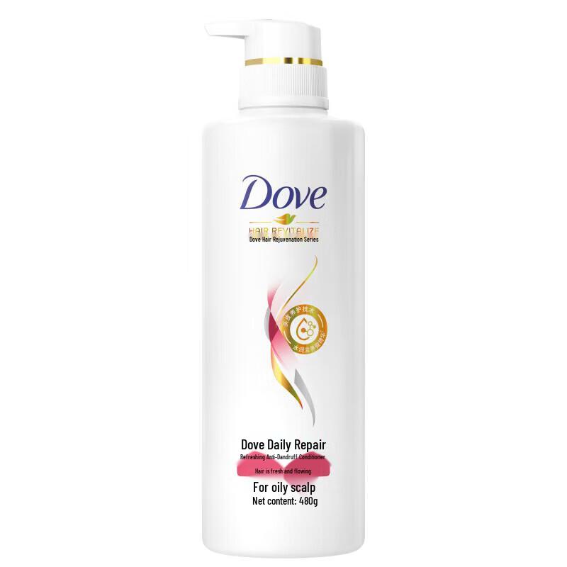 Dove Daily Repair Anti-Dandruff Hair Care Set