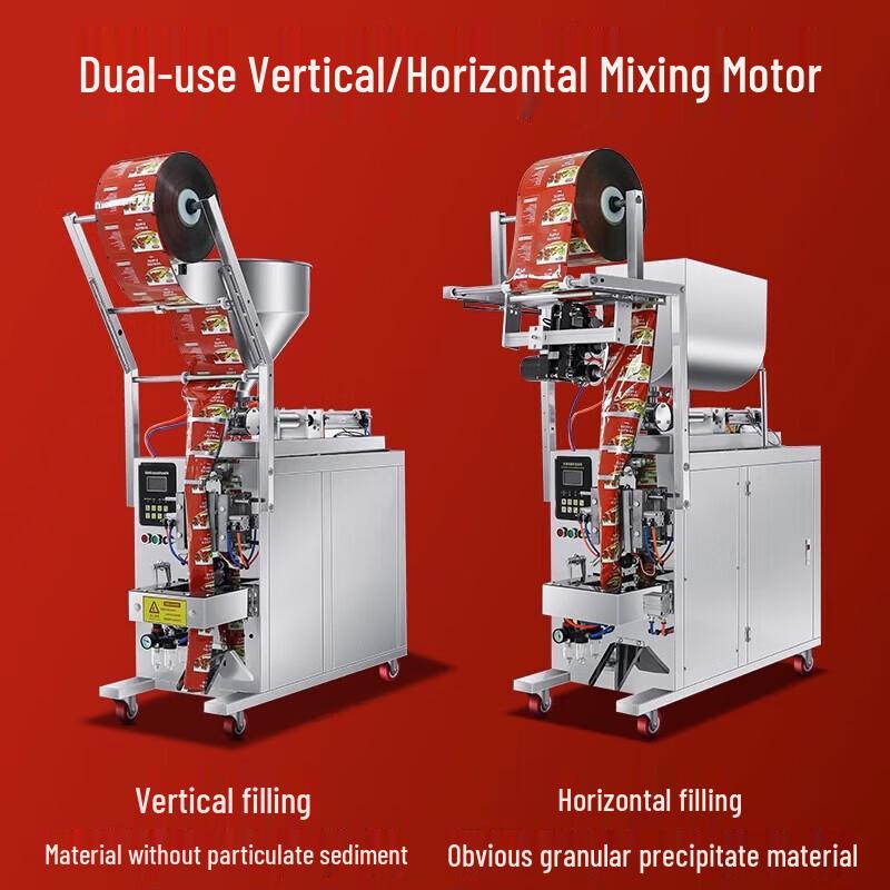 Sicar Automatic Liquid & Paste Filling Sealing Machine CN plug (adapter included)