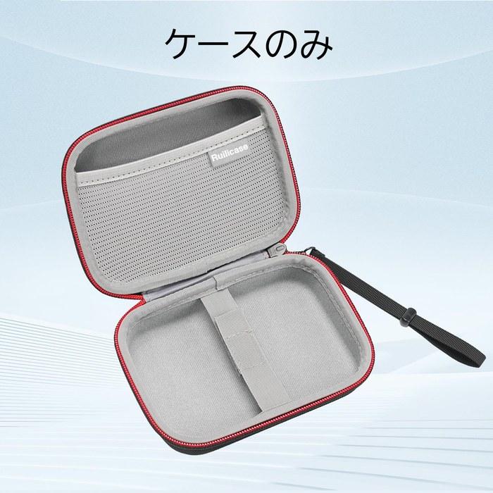 Ruilicase Storage Case for [Fujifilm] Instax mini Evo Hybrid Instant Camera (Case Only) Black, Small