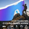 Солнцезащитные очки Pukclar Unisex TR90 для велоспорта с легкой оправой и защитой UV400 для и мотоциклов Мужские для велоспорта, катания на лыжах, вождения,