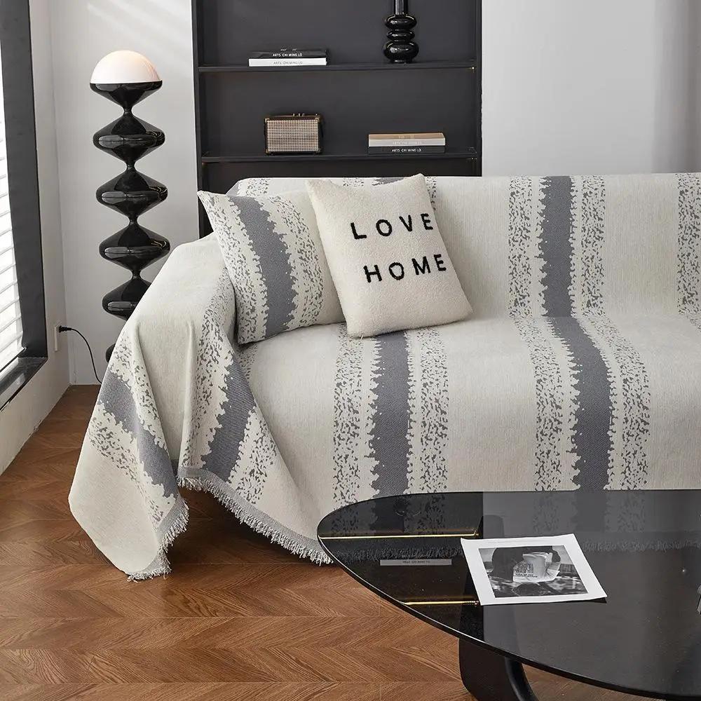 1 шт. Полосатое полотенце для дивана из шенилловой ткани, всесезонные универсальные чехлы для дивана, двухсторонняя тканевая подкладка с защитой от царапин от кошек