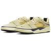 Nike Ishod Wair SB Coconut Milk Кроссовки унисекс Кремово-лимонно-черные DC7232-700