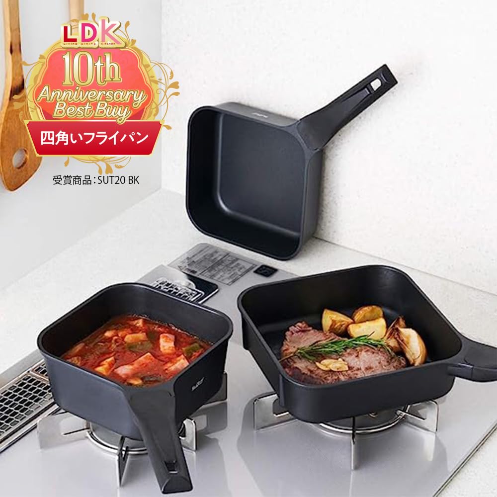 Doshisha Квадратная сковорода Sutto, набор из 3 предметов, черная, глубокая