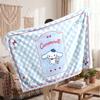 Warm Flannel BlanketCinnamoroll Soft Cozy Throw Blanket for Bedroom Couch