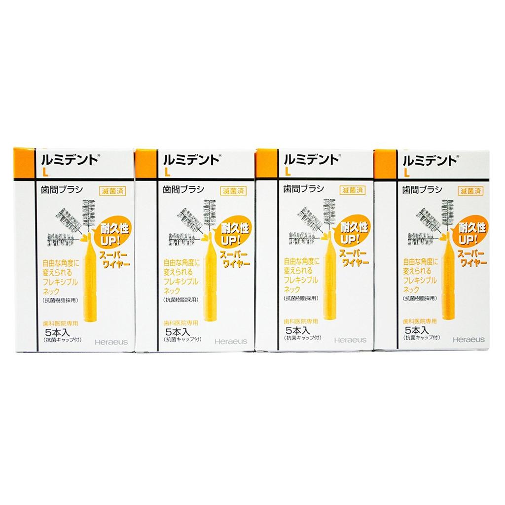 Кульцер (ранее Heraeus) Межзубные щетки Lumident, Гибкий тип, 5 щеток в упаковке (L (4 коробки))
