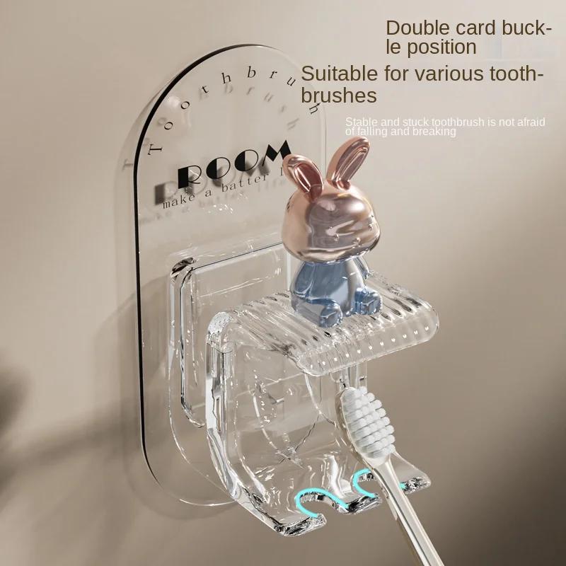 Милый кролик подставка для зубных щеток ванная настенная электрическая зубная щетка стаканчик для ополаскивателя полости рта без проколов вешалка