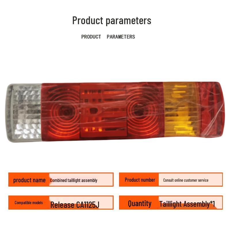 ATNKADDS Jiefang Truck Replacement Parts