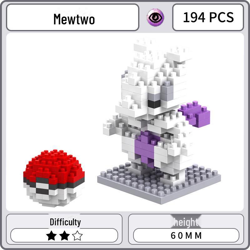 Leboyu Elf Cartoon Micro Diamond Building Blocks - пазл для детей с мелкими частицами, модели 8044 - 8063.