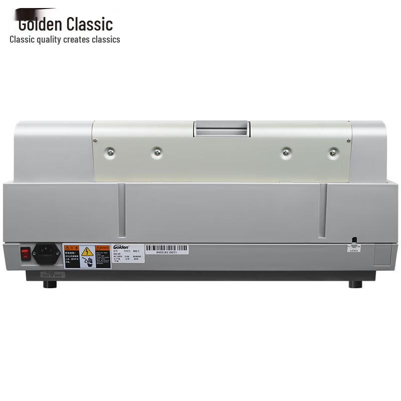 GOLDEN GD-30 Velo Hot Melt Binding Machine