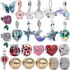 Медный Подвесной Шарм Сердце Роза Светлячок Птица Бабочка Разноцветные Шармы-Бусины Для Оригинального Браслета Сделай Сам Изысканные Ювелирные Изделия
