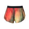 Мужские беговые шорты AeroSwift Elite Entry с технологией Dri-FIT Adv HJ3385-736