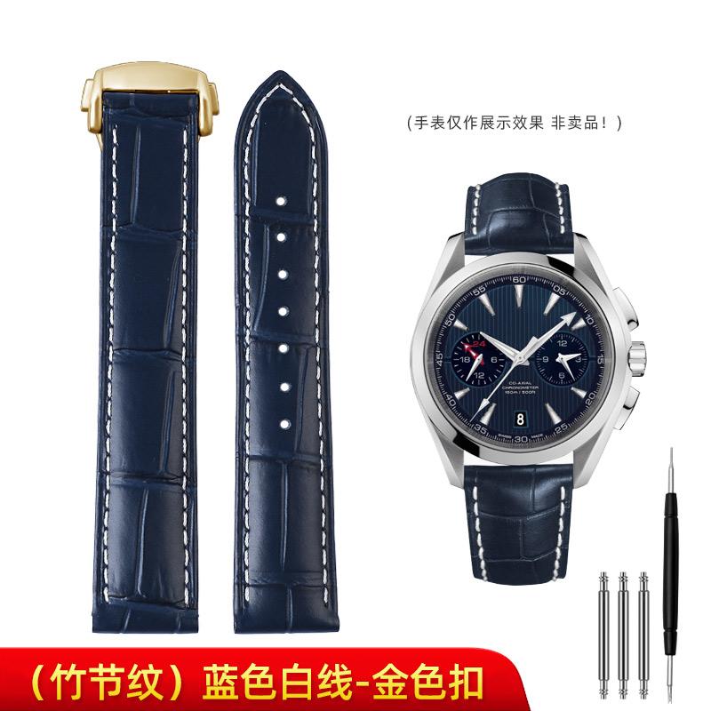 Classic For Omega Genuine Leather Strap Men's Seamaster 300 150 Super 007 AT150 Brown Italian Cowhide Bracelet Watchband 19mm 20mm 22mm