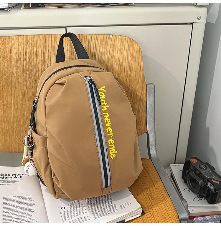 Простой и модный рюкзак, легкий для путешествий, досуга и активного отдыха, с большой вместимостью