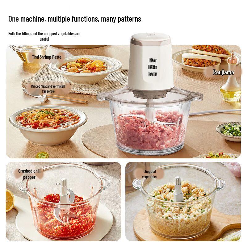 Bear Multi-functional Meat Grinder Food Processor 1.8L CN plug (adapter included)