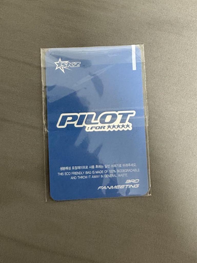 [ИСПОЛЬЗОВАННАЯ] StrayKids Seungmin PILOT 3rd Edition Limited Trading Card