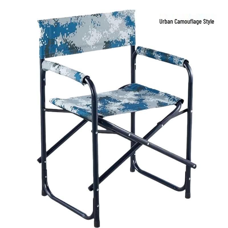 Yanqiang Portable Outdoor Folding Chairs & Stools