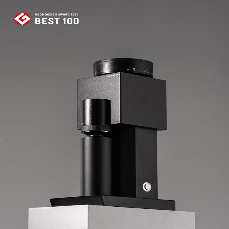 Электрическая кофемолка Timemore Bricks 01S