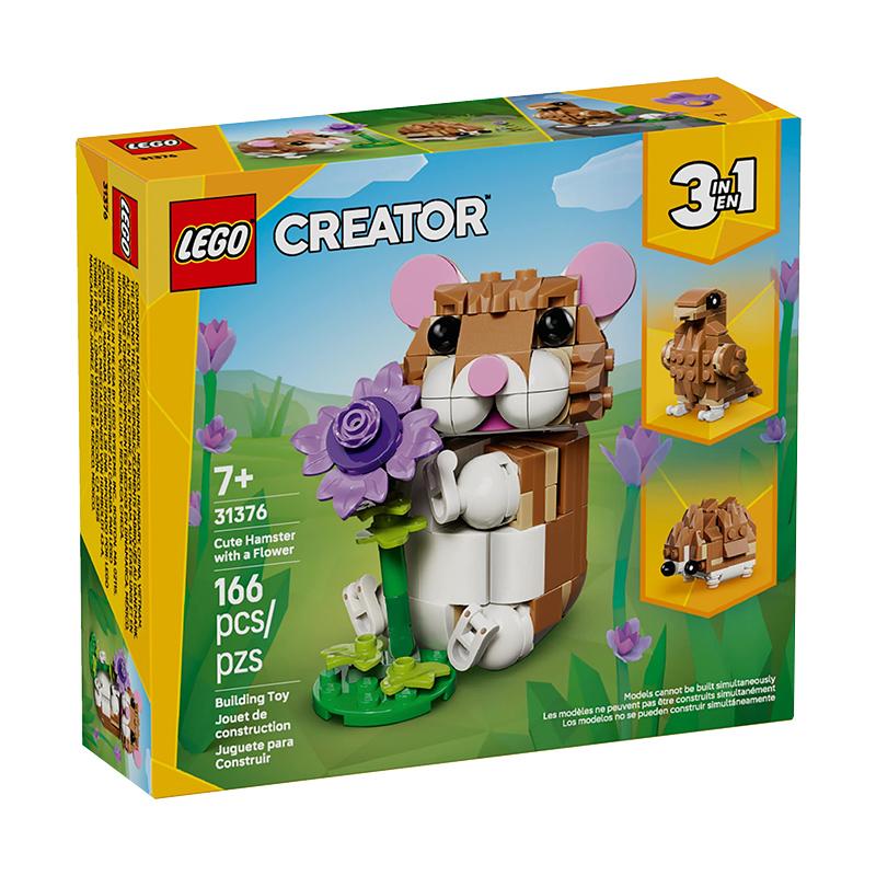 LEGO Creator 3-в-1 Милый хомяк 166 деталей Строительный набор игрушек 31376