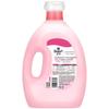 Jinfang Concentrated Fabric Softener & Freshener