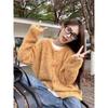 Women's Milky Yellow Soft Knit Cardigan - Cozy, Loose-Fit, Sweet Style for Autumn/Winter