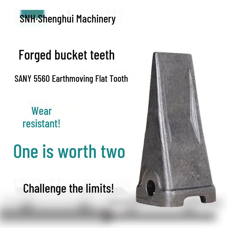 Износостойкие зубья ковша экскаватора Sany для моделей 55-245