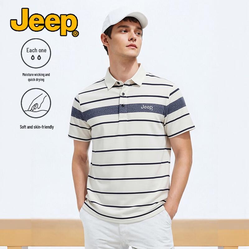 Jeep Мужская мягкая рубашка-поло с защитой от складок
