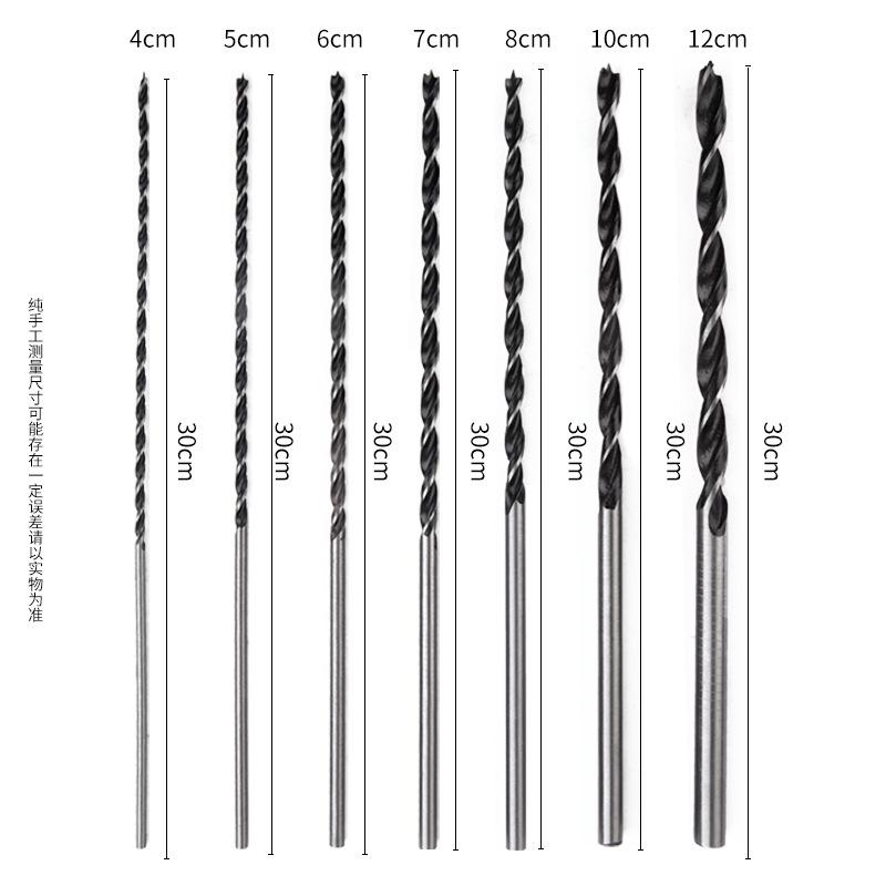 7 шт., удлиненное сверло по дереву, 4/5/6/7/8/10/12 мм, 300 мм, с наконечником для обработки дерева